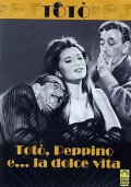 Copertina del film Totò, Peppino e... la dolce vita