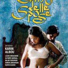 La locandina italiana de Il canto delle spose