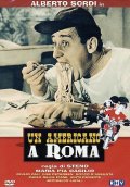 Locandina di Un americano a Roma