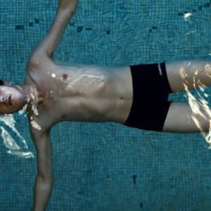 Una bella scena del film Adás - Transmission