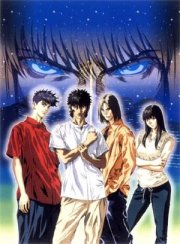 La locandina di Project Arms