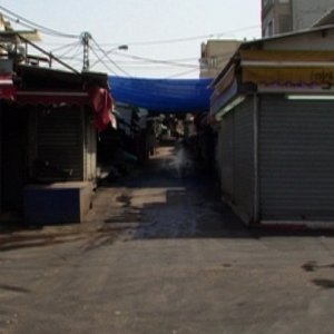 un'immagine di CARMEL di Cédric Venail