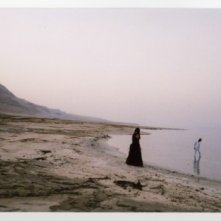 Una scena di PINK SUBARU di Kazuya Ogawa