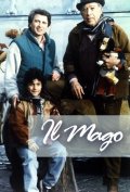 La locandina di Il mago