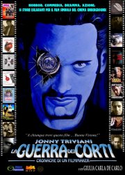 La locandina di La guerra dei corti