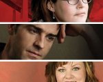Private Practice e Parks and Recreations: guest star in arrivo