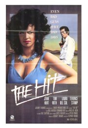 La locandina di Vendetta