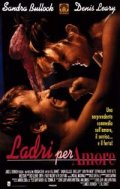 La locandina di Ladri per amore