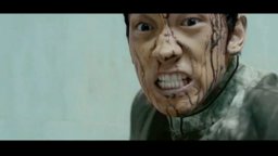 Ninja Assassin - Spot