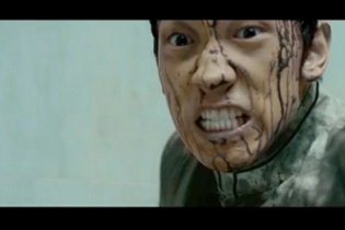 Ninja Assassin - Spot