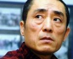 Zhang Yimou e il dramma storico