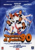 locandina italiana di Vacanze di Natale 90