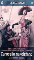 La locandina di Carosello napoletano