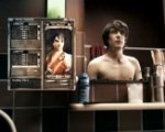 Recensione Ben X (2007)