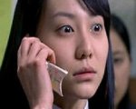 Phone, in arrivo il remake dell'horror coreano