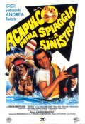 La locandina di Acapulco, prima spiaggia... a sinistra