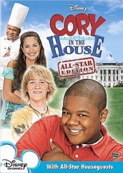 La locandina di Cory alla Casa Bianca