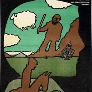 La locandina di Padre padrone