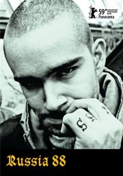 La locandina di Russia 88