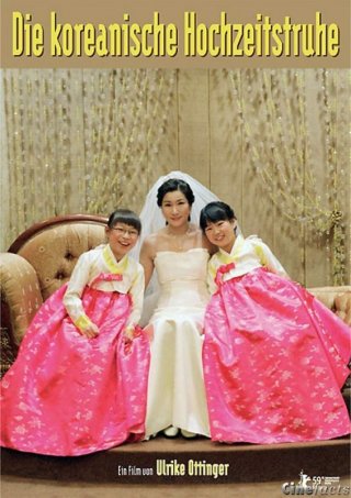 La locandina di The Korean Wedding Chest