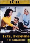 La locandina di Totò, Peppino e le fanatiche
