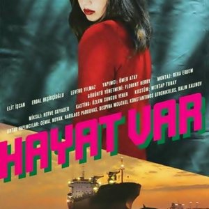 La locandina di My Only Sunshine