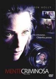 La locandina di La rivincita di una moglie