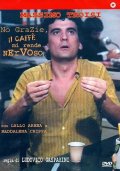 La locandina di No grazie, il caffè mi rende nervoso
