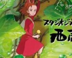 Lo studio Ghibli e gli Sgraffignoli