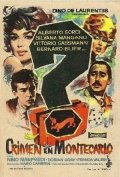 La locandina di Crimen