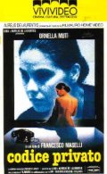 La locandina di Codice privato