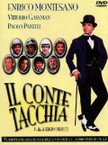 La locandina di Il conte Tacchia