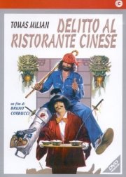 La locandina di Delitto al ristorante cinese