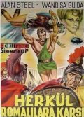 La locandina di Ercole contro Roma