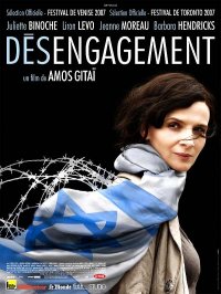 La locandina di Désengagement