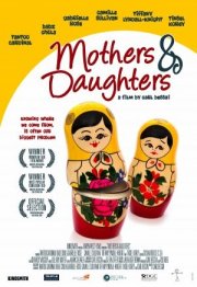 La locandina di Mothers&Daughters