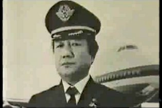 Il quarto tipo - Featurette 'Alien Encounters'