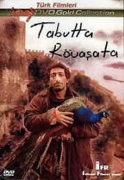 La locandina di Somersault in a Coffin