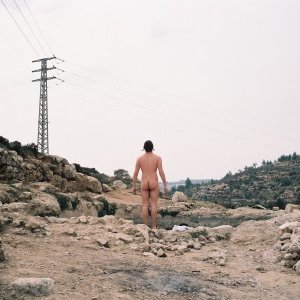 Una scena del film Eyes Wide Open (Einaym Pkuhot)