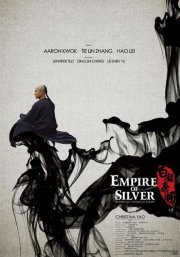 La locandina di Empire Of Silver