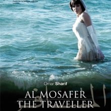 La locandina di The Traveller