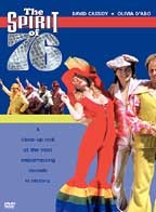 La locandina di I visitatori del sabato sera