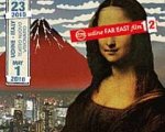 Far East Film Festival 2010, le prime anticipazioni