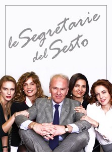 La locandina di Le segretarie del sesto