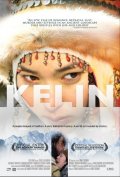 La locandina di Kelin