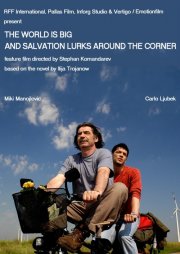 La locandina di The World is Big and Salvation Lurks around the Corner