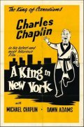 La locandina di Un re a New York