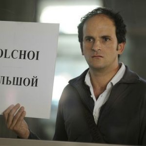 Lionel Abelanski in una scena del film Il concerto