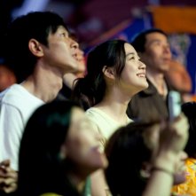 Ryo Kase E Yu Aoi Nel Film Otouto 146043