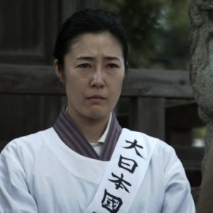 Una scena del film Caterpillar